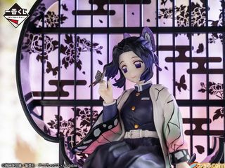 （分類：）位於 。 由 s.w.w 提交（商品編號 1169730769，圖片 1）。簡介： 。