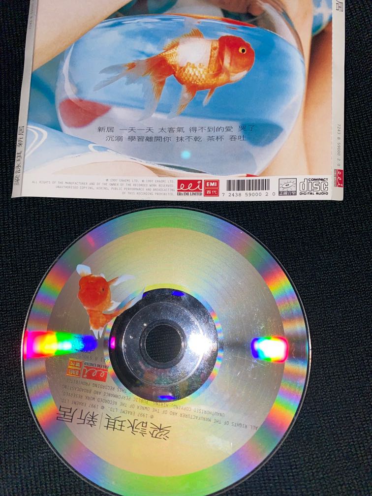 梁詠琪CD 底紙及碟, 興趣及遊戲, 音樂樂器 配件, 音樂與媒體- CD 及DVD - Carousell