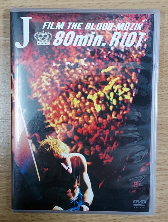 中古DVD UUHB-1027 Luna Sea J/FILM THE BLOOD MUZIK 80min