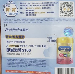 （分類：）位於 。 由 dodo3 提交（商品編號 1169792249，圖片 1）。簡介： 。