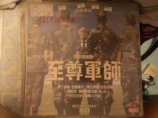 （分類：）位於 。 由 clcl5 提交（商品編號 1169750919，圖片 1）。簡介： 。