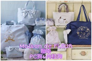 （分類：）位於 。 由 yr_littlestuff 提交（商品編號 1169747508，圖片 1）。簡介： 。