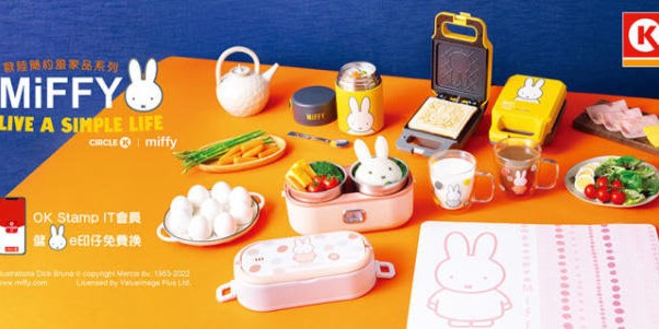 （分類：）位於 。 由 belle_n_things 提交（商品編號 1169649535，圖片 1）。簡介： 。