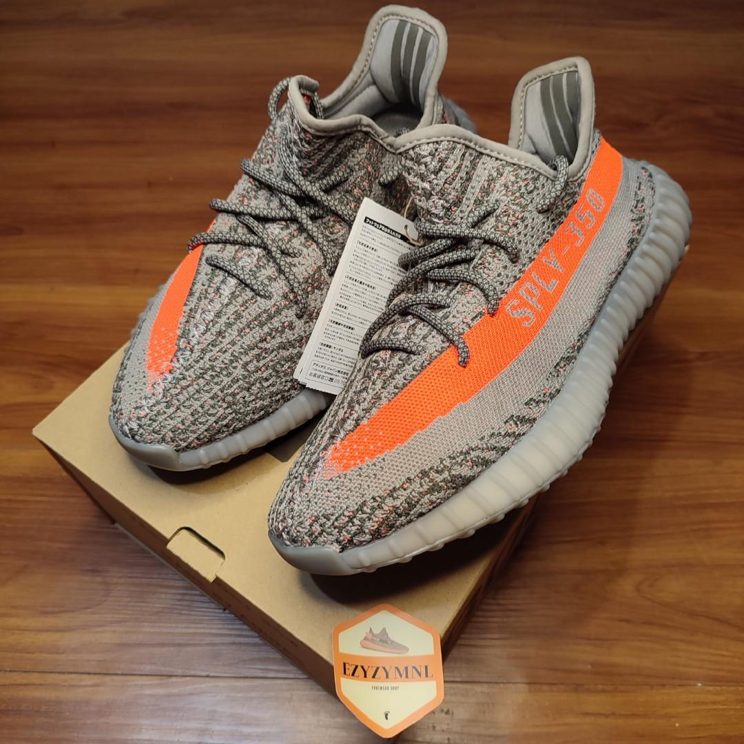 yeezy beluga 8.5