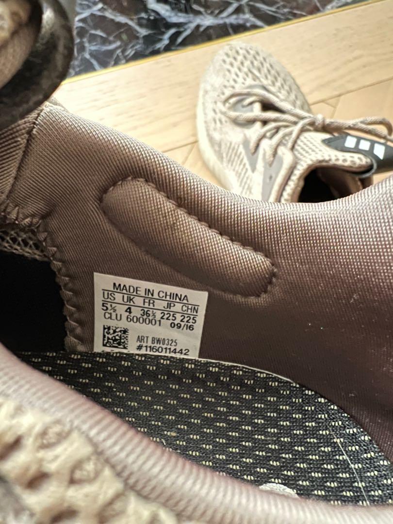 Adidas alphabounce hotsell desert sand