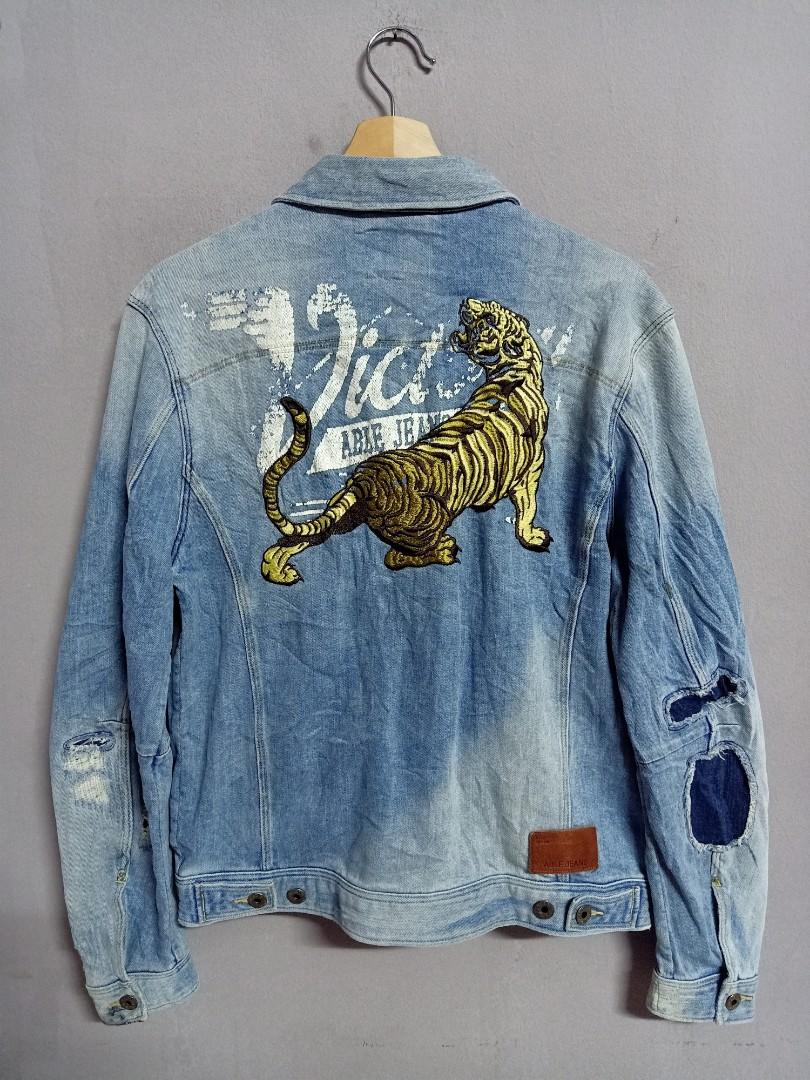 Tiger jeans jacket sale