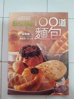 (Category: ) located in . Submitted by aaaplus (Listing ID 1169680985, Image 1). Description: .