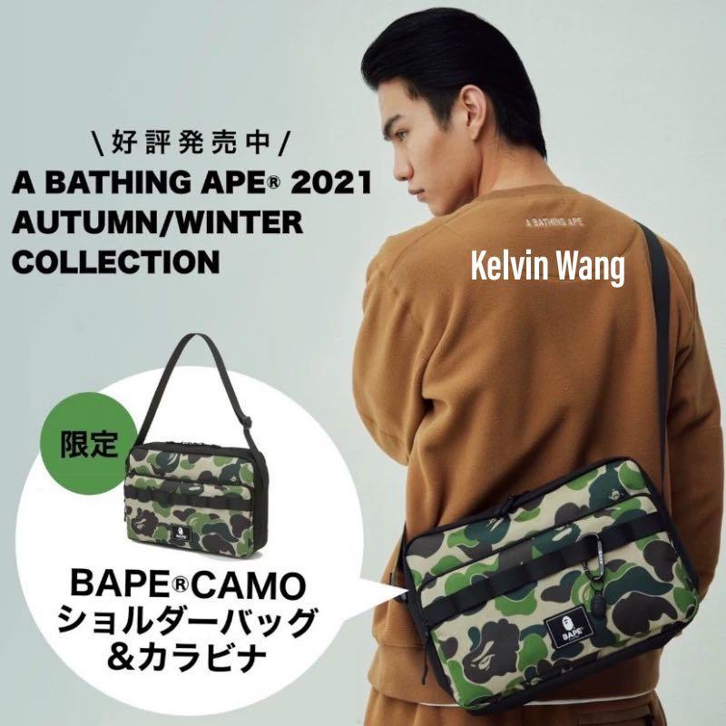 BAPE A Bathing APE Sling Bag Black Camo 22