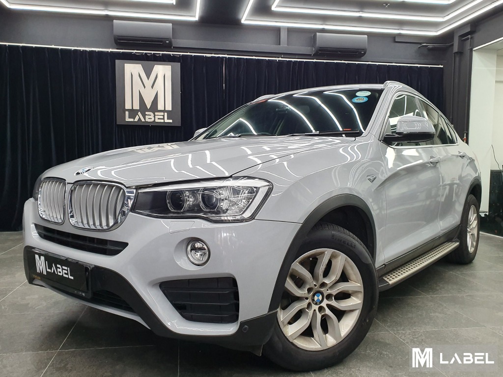 BMW X4 Full Vinyl Wrap Ultra Gloss Nardo Grey, Car Accessories, Car