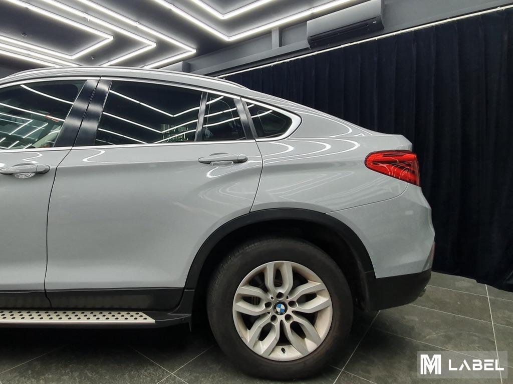 BMW X4 Full Vinyl Wrap Ultra Gloss Nardo Grey, Car Accessories, Car