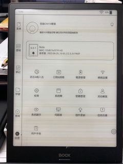 （分類：）位於 。 由 doublebubbleboboc 提交（商品編號 1169681497，圖片 1）。簡介： 。