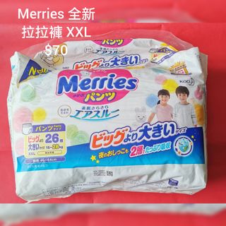 （分類：）位於 。 由 siukalung 提交（商品編號 1169658972，圖片 1）。簡介： 。