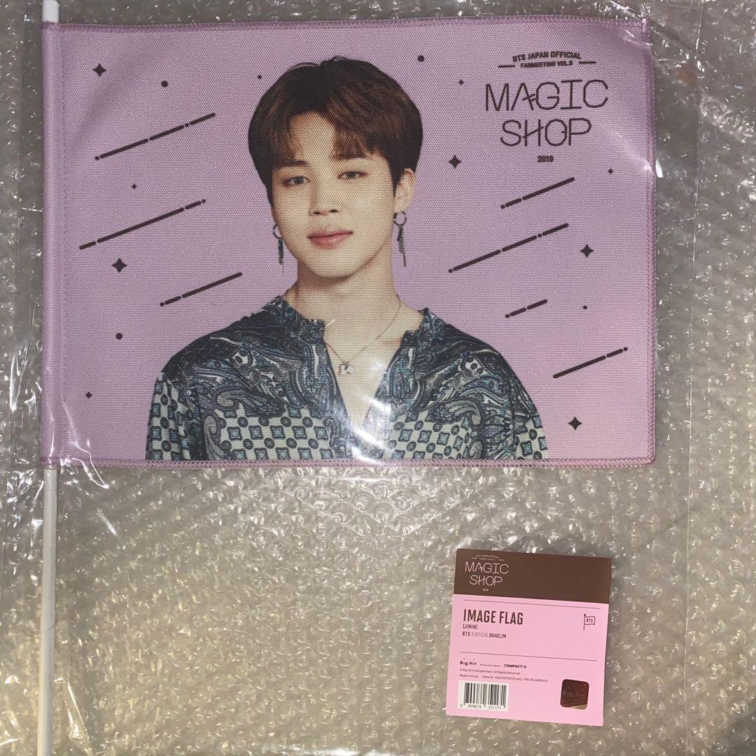 BTS JAPAN OFFICIAL FANMEETING VOL.5 MAGIC SHOP DVD Limited Photo Card PC
