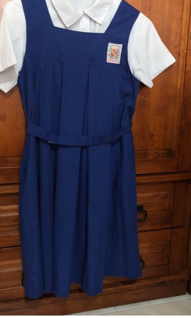 chij_primary_uniform_1656563962_d47f1bb8.jpg
