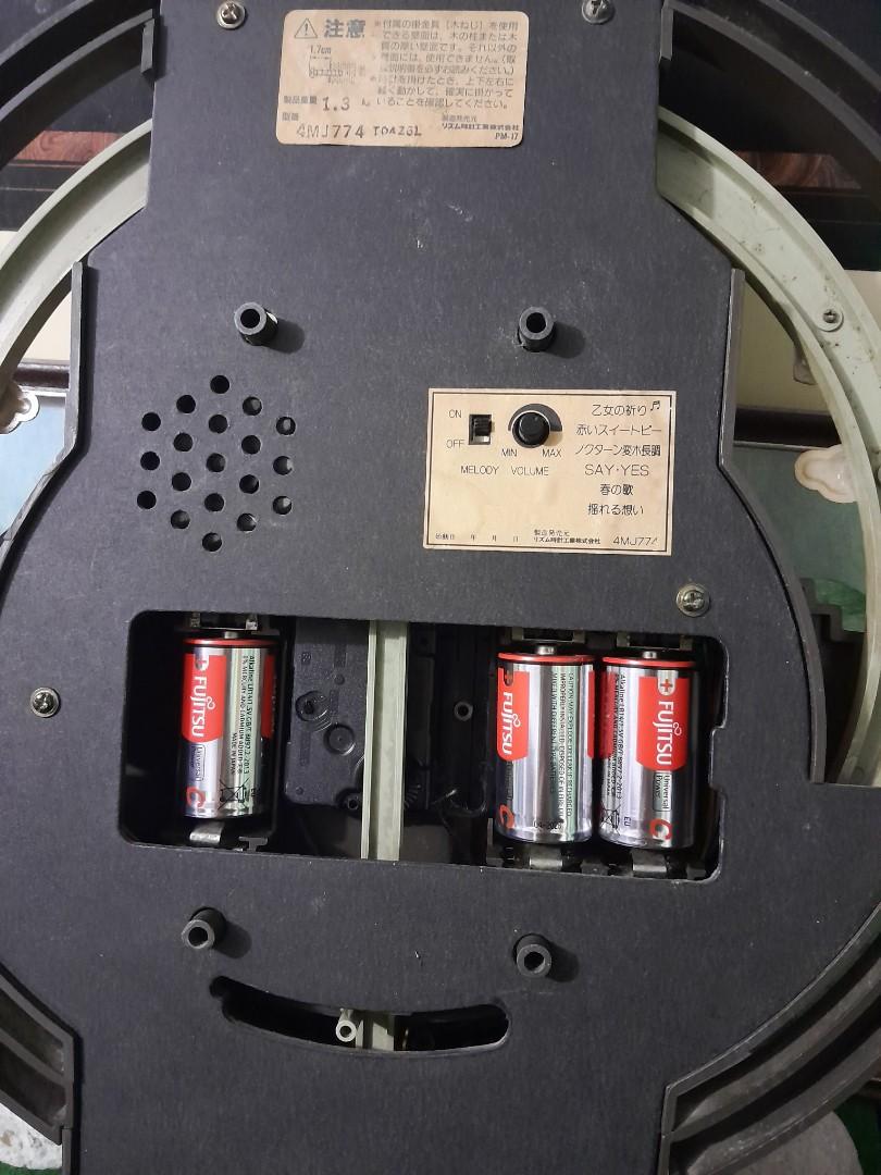 Citizen Pendulum clock hummingbird, hourly chime, working pendulum and