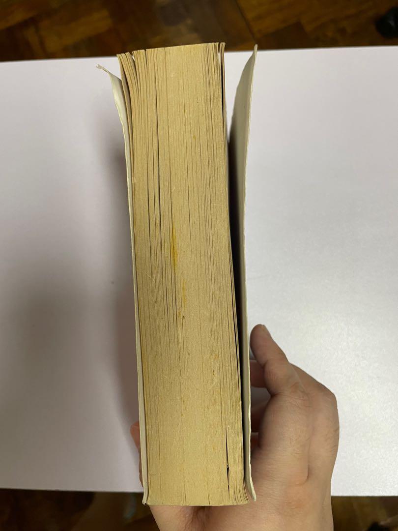 Crazy Rich Asians (Category: Storybooks) located in San Juan City. Submitted by pepper92 (Listing ID 1169714501, Image 2). Description: -Goodreads rating 3.9/5 -made into a Hollywood movie.