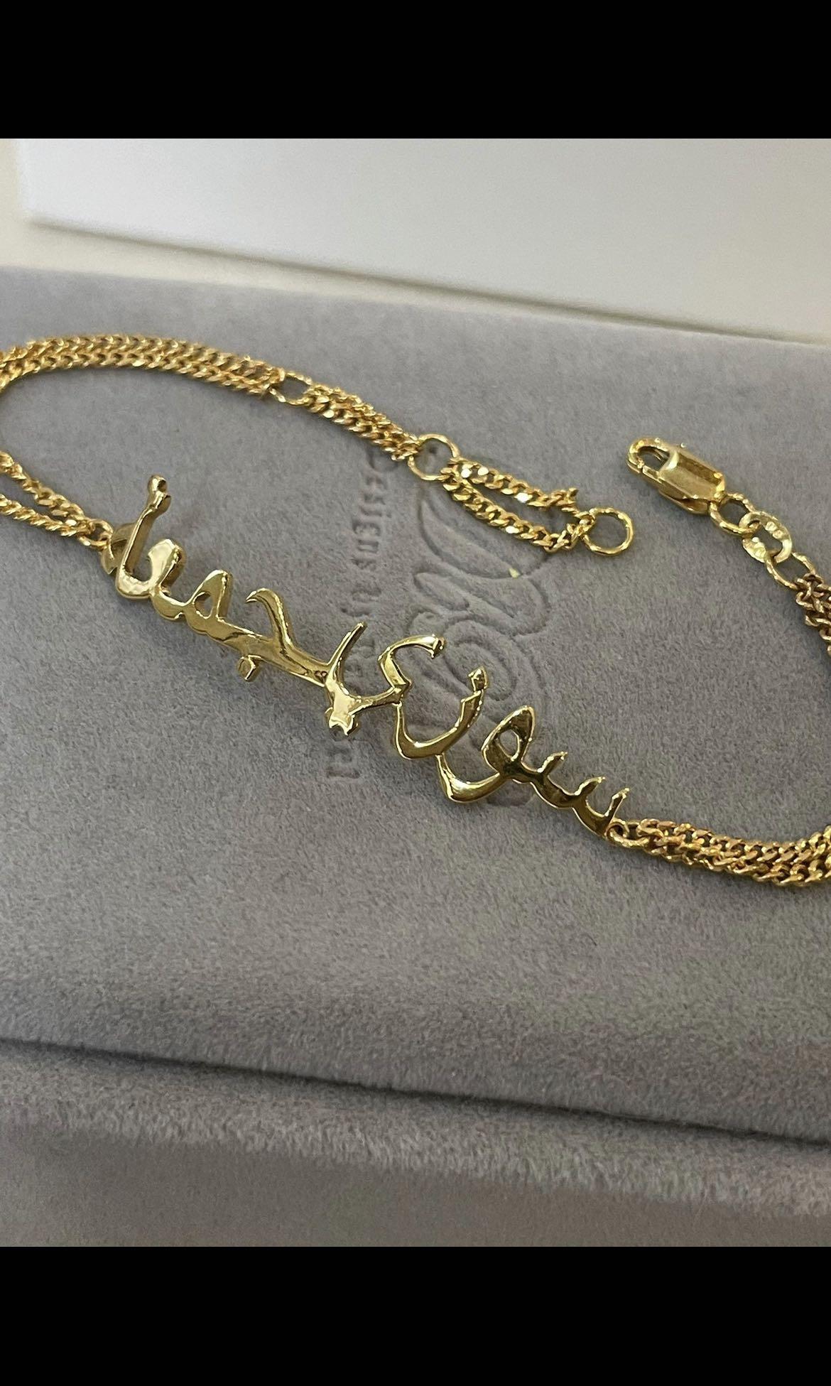 Gold bracelet hotsell name design