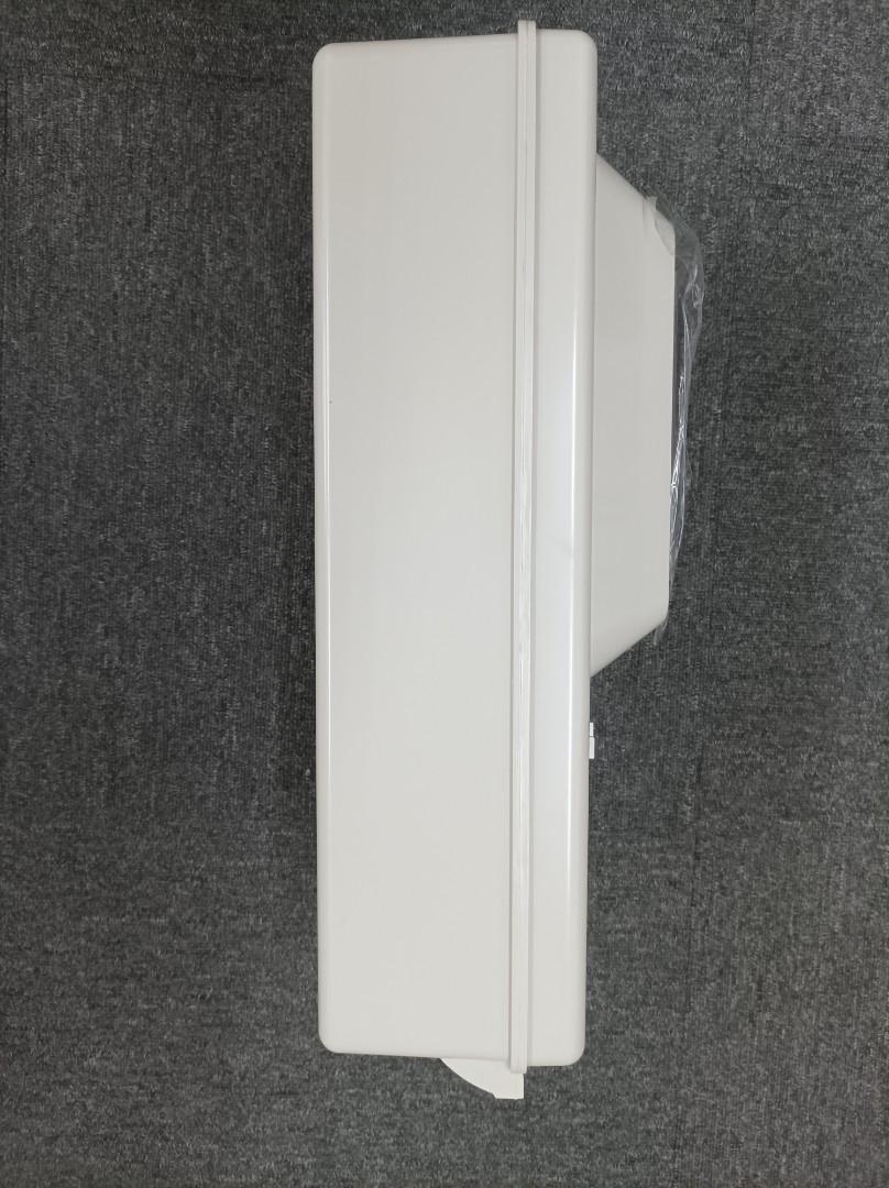 Electrical Meter Box for HDB Flats, Everything Else on Carousell