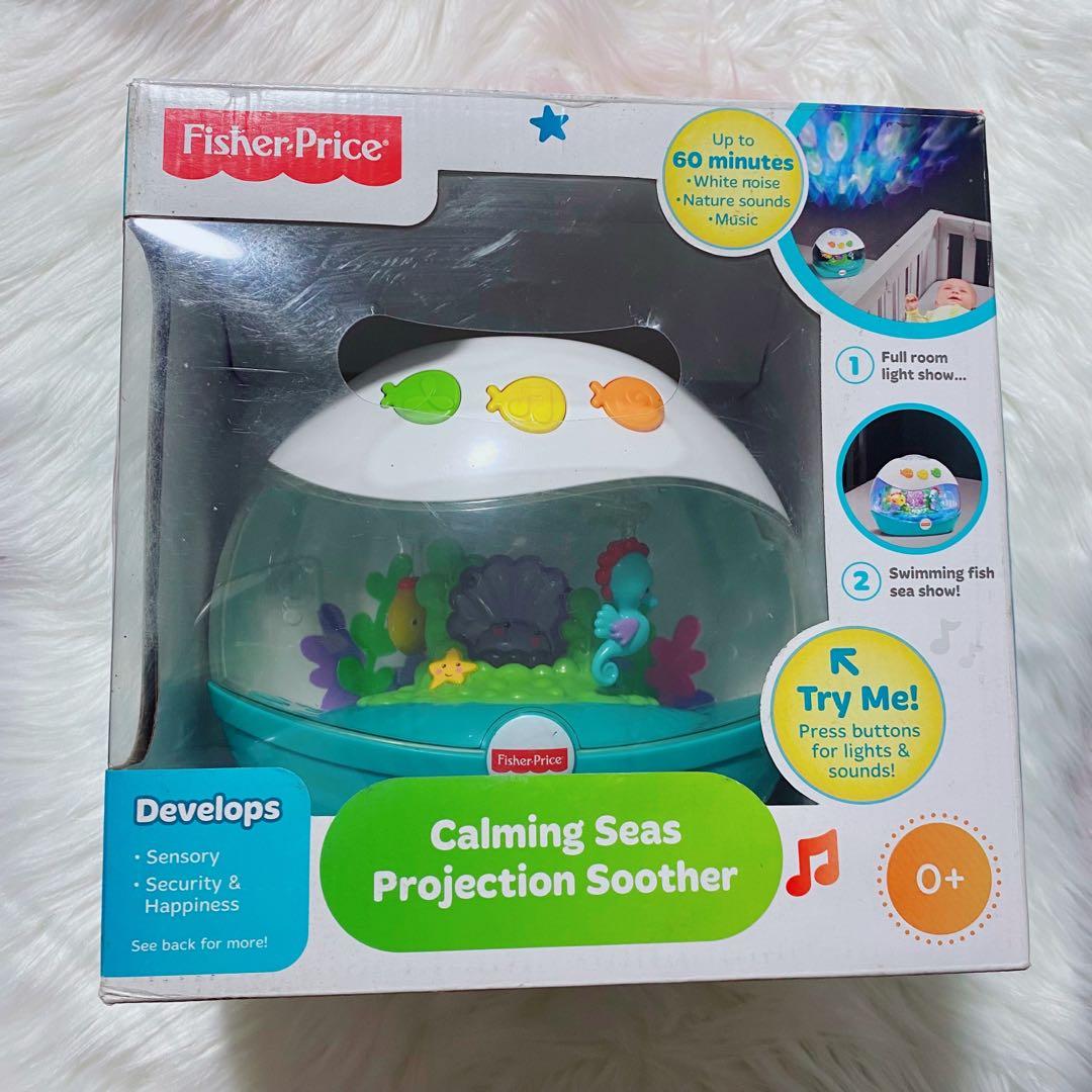 Calming seas projection sales soother