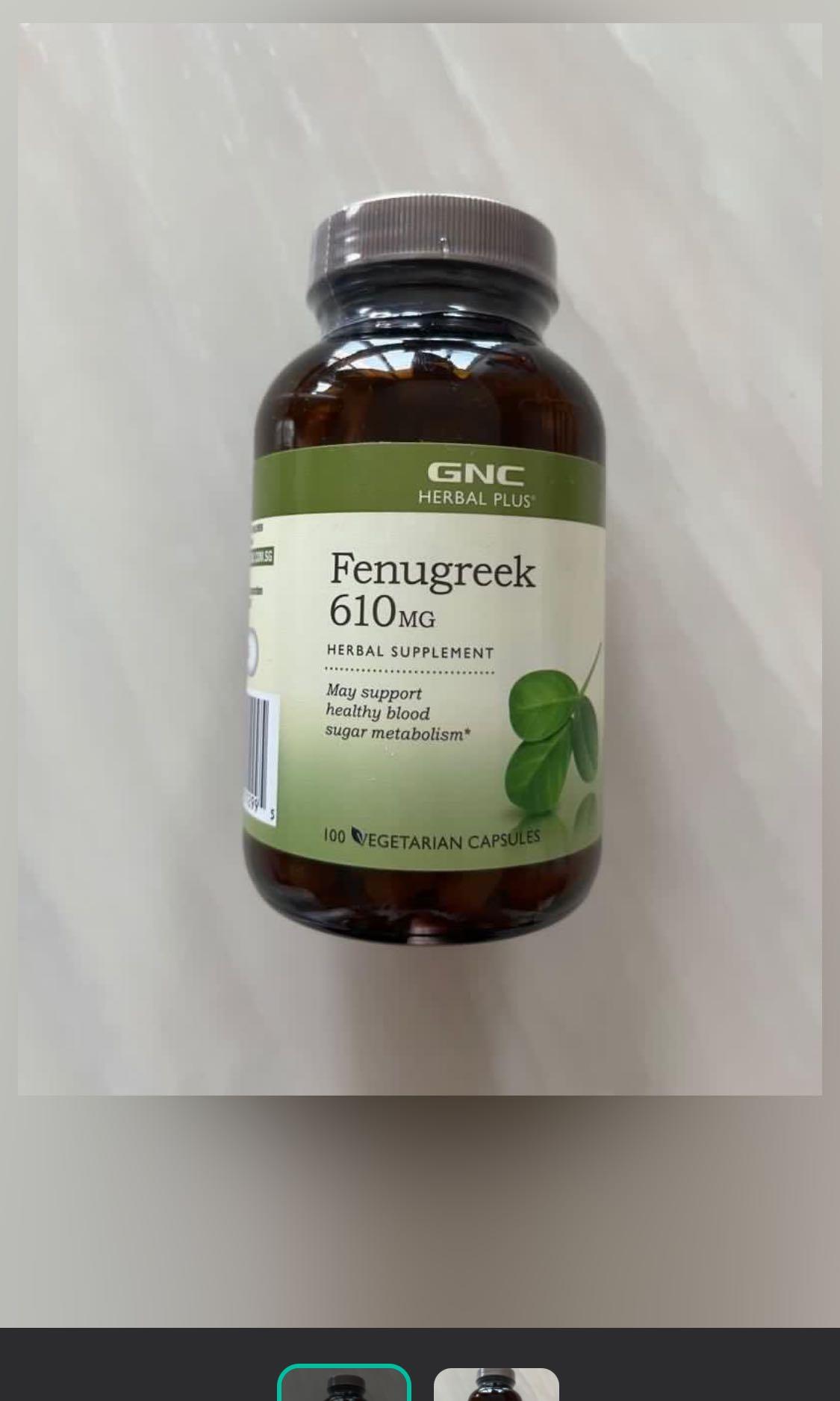 GNC Fenugreek (100 capsules) + free 20 breast pads, Babies & Kids
