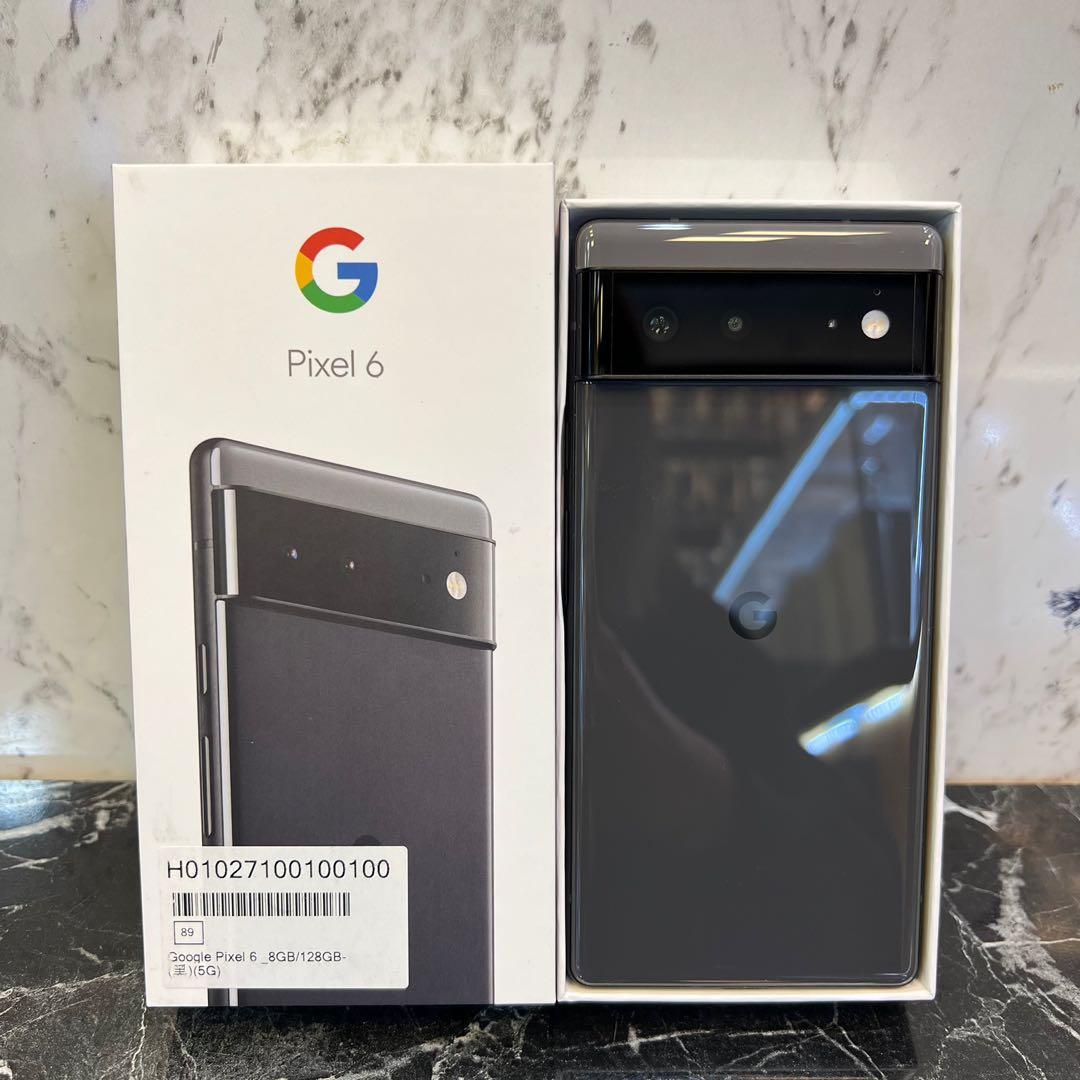 ☁️實體店面「極新福利機」Google Pixel6 8g/128g 風暴黑台灣公司貨