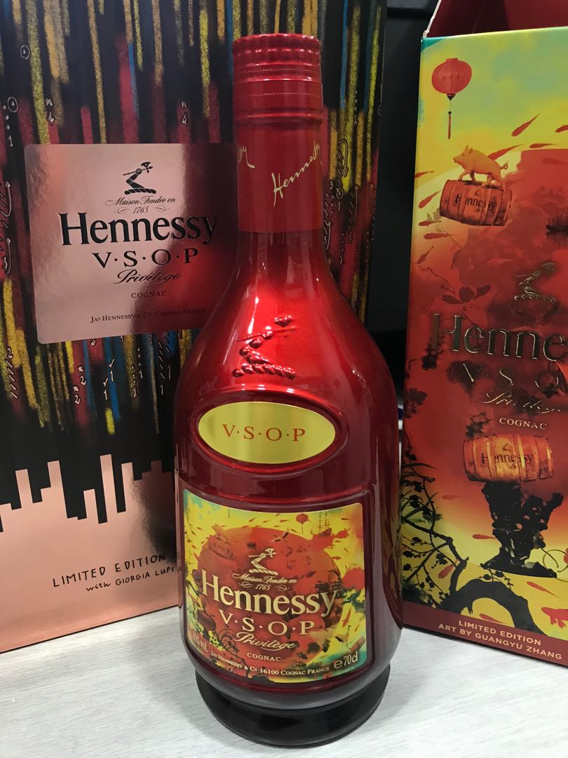 Hennessy V.S.O.P 豬年限量版 vsop Hennessy X.O 軒尼斯 XO The original X.O