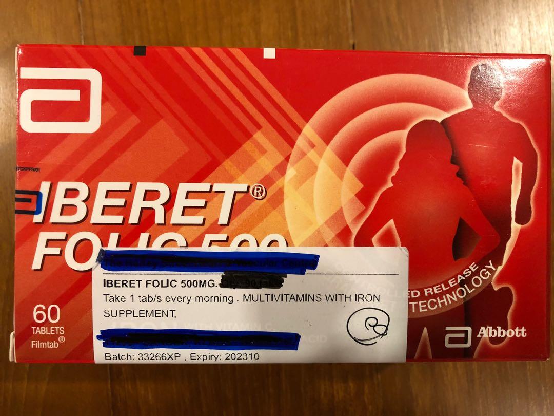 Iberet Folic 500mg Health Nutrition Health Supplements Vitamins Supplements On Carousell