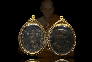(Category: ) located in . Submitted by shuangxi.amulet (Listing ID 1169801336, Image 1). Description: .
