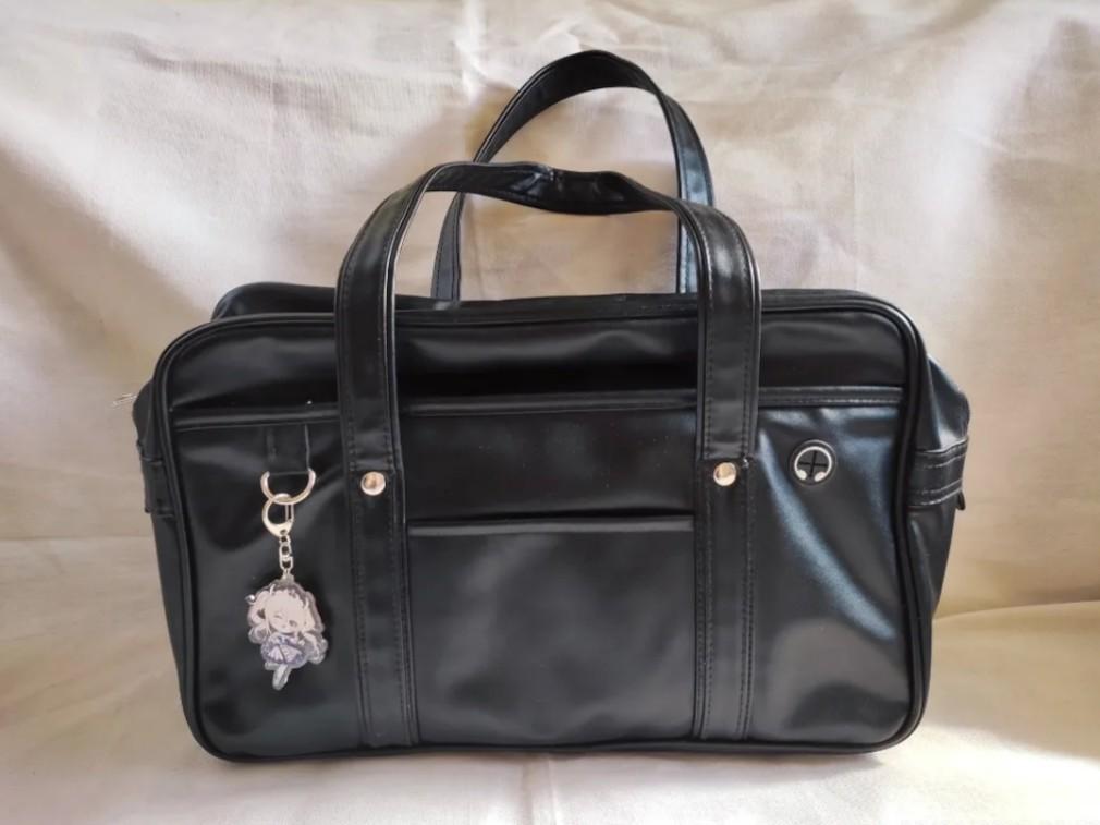 Japanese High School Leather Bag
