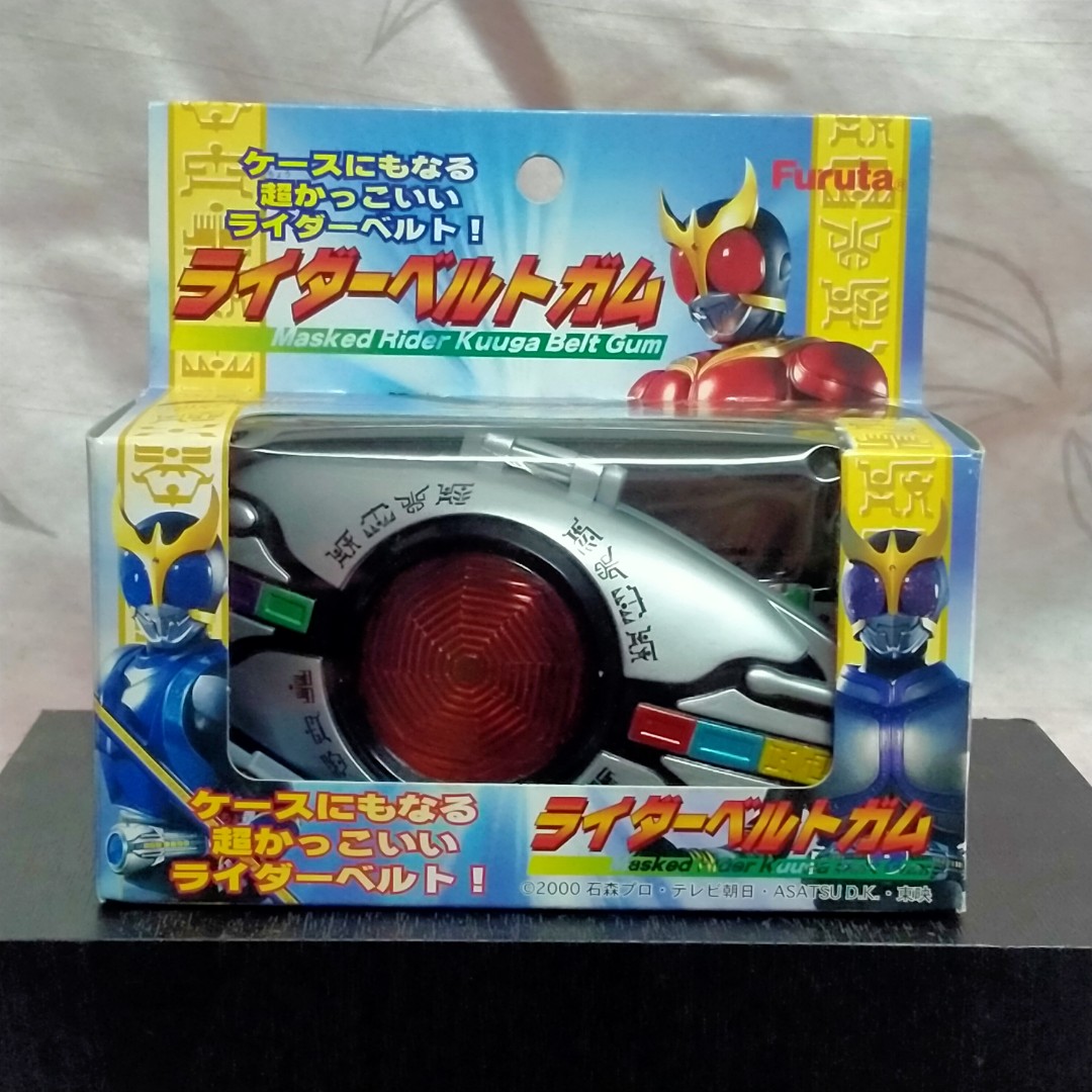 Kamen Rider Kuuga Belt Gum, Hobbies & Toys, Toys & Games on Carousell