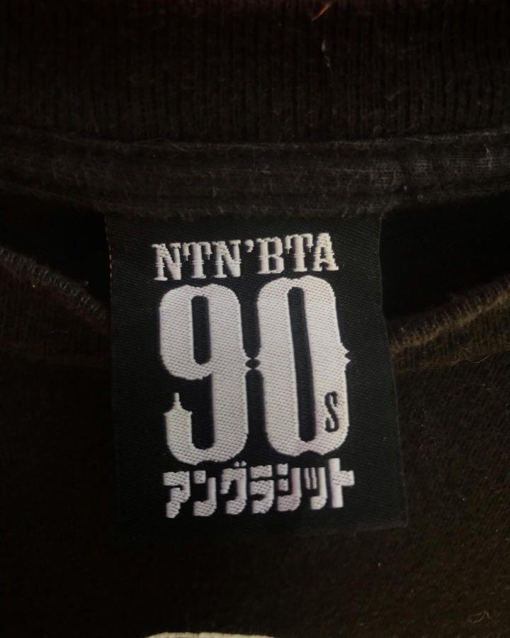 KAOS vtg raptee ice cube