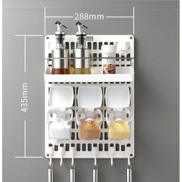 Kitchen Hanging Board Organizer Rack Storage Shelf Holder Hole Suction, Furniture & Home Living