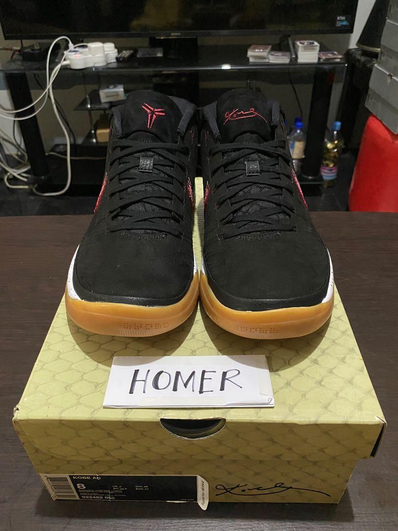 Kobe ad clearance 218 black