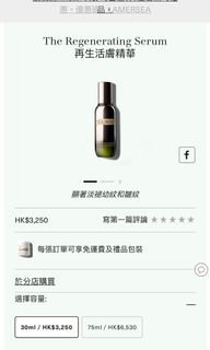 （分類：）位於 。 由 jennifer972002 提交（商品編號 1060326113，圖片 1）。簡介： 。