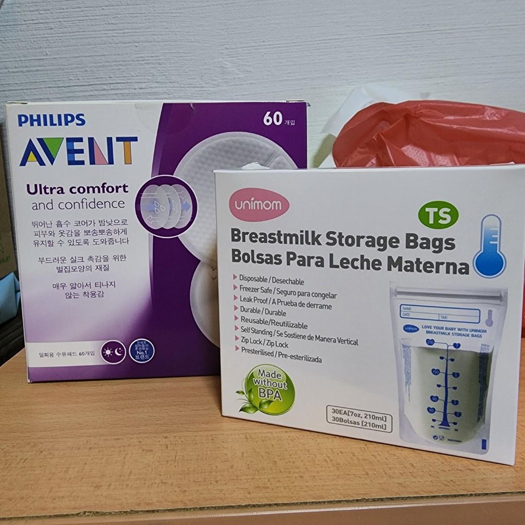 Leftover Breastmilk Storage Bags & Breast Pads, Babies & Kids, Nursing