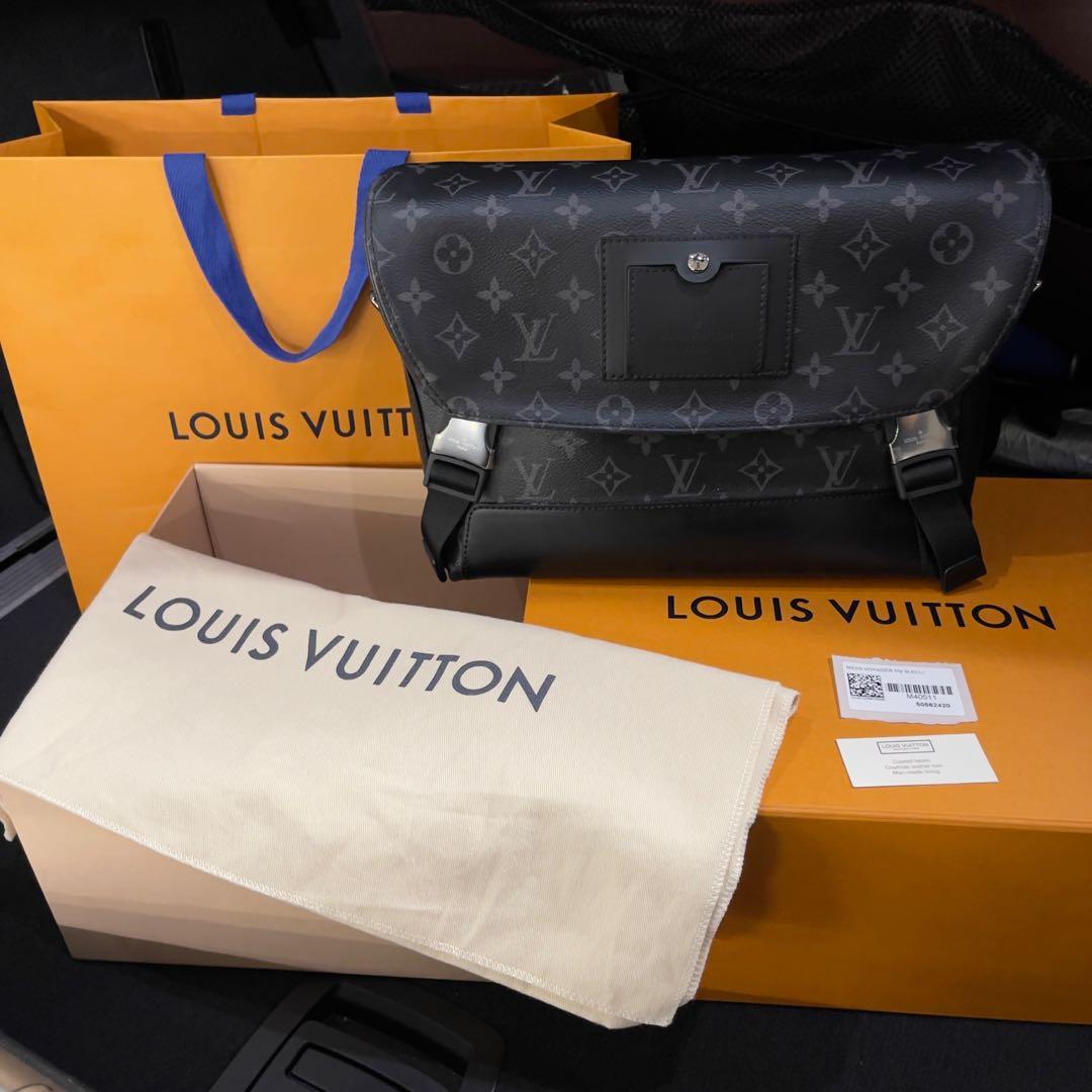 Louis Vuitton MESSENGER PM VOYAGER M40511, Luxury, Bags & Wallets on  Carousell