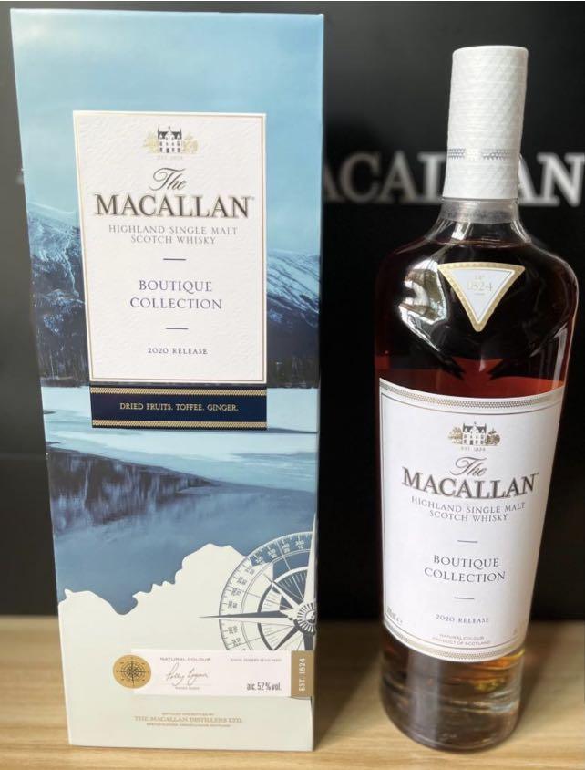 Macallan Boutique Collection ( 2020 Release), Food & Drinks ...
