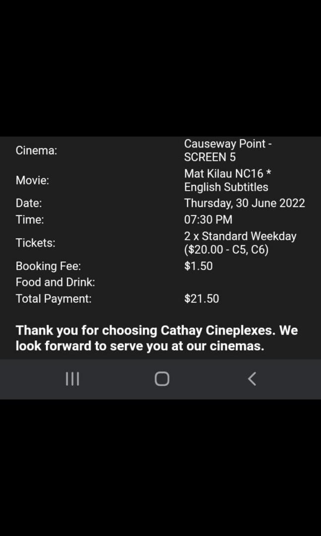 Mat Kilau 730pm 2 pax Causewaypoint Cathay, Tickets & Vouchers, Event