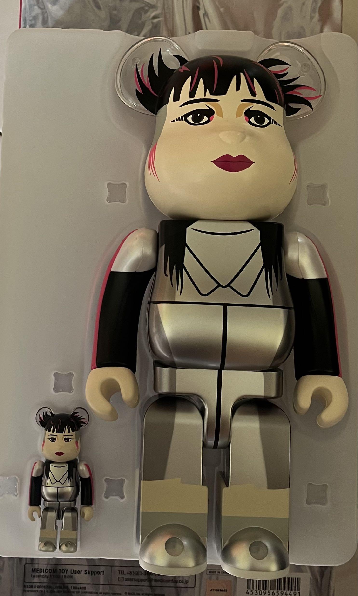 ベアブリック 100%400% LING LING Bearbrick 400% Grey (B@0000F400) | Artmarket Gallery