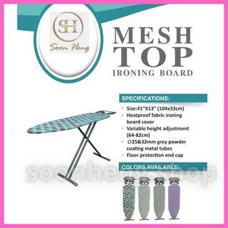 Mesh Top Ironing Board 104X33CM(8469 & 8348)🔥HOT SALE ITEMS🔥READY STOCK💥 High Quality