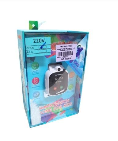 Moochies mw12 online