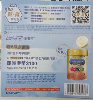 （分類：）位於 。 由 511494320 提交（商品編號 1169766581，圖片 1）。簡介： 。