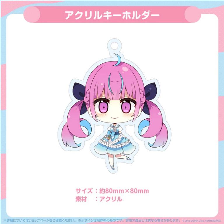 あくありうむ。完全生産限定版 hololive Official Edition