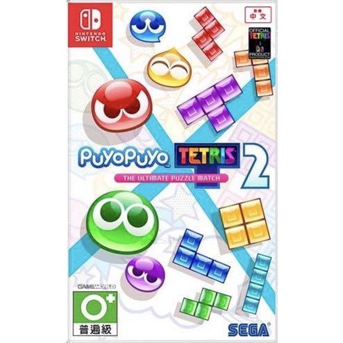 Buy puyo puyo tetris switch hot sale