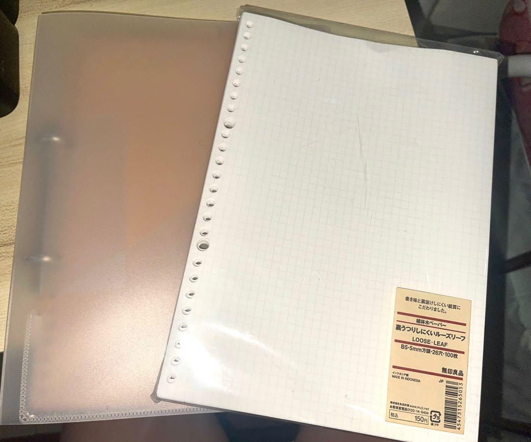 Original MUJI binder set (w/ filler & divider), Hobbies & Toys