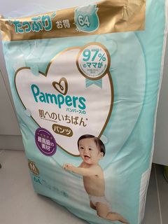 （分類：）位於 。 由 shanasmile 提交（商品編號 1169739921，圖片 1）。簡介： 。