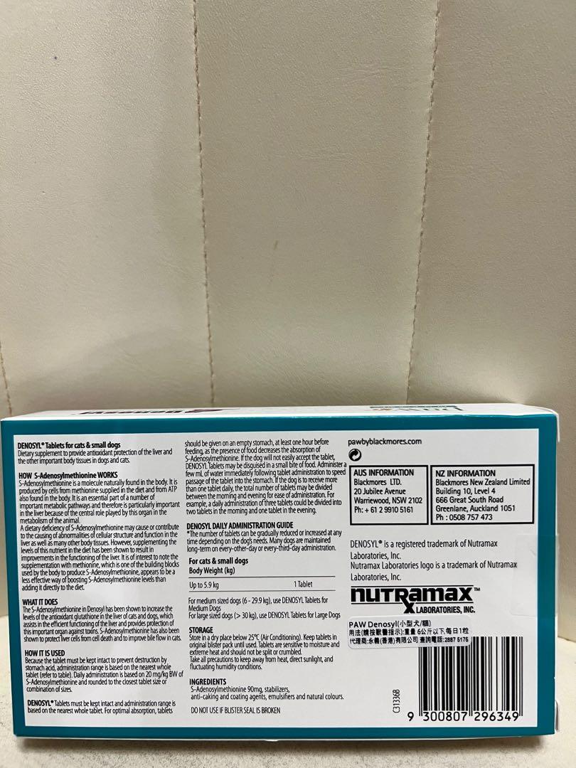 PAW Denosyl 90mg 30