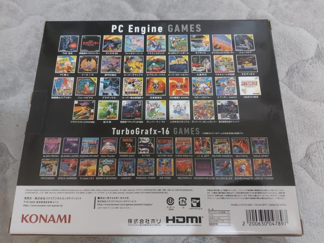 PC Engine mini （分類：其他）位於 Hong Kong。 由 mekoc 提交（商品編號 1169811557，圖片 2）。簡介： «再度少量到貨» 全新未開封日版 PC Engine mini 內置58隻 PC Engine /Turbo Grafx-16 經典遊戲 HDMI 輸出 包含： PC Engine mini ×1, Pad ×1, HDMI Cable ×1, Micro USB cable ×1, 說明書 ×1。 深水埗交收, 議價不回。。