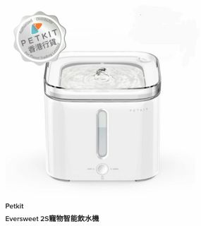 （分類：）位於 。 由 storeroomsam 提交（商品編號 1169740317，圖片 1）。簡介： 。