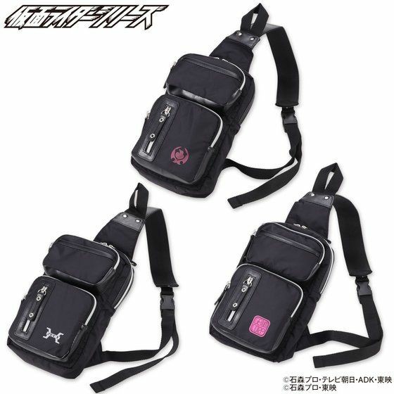 預訂Preorder] [P-Bandai JP日魂預訂]【平成仮面ライダー企業シリーズ